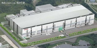 東芝年底關(guān)閉閃存芯片老廠，加大外包力度并推動(dòng)建設(shè)工程設(shè)計(jì)轉(zhuǎn)型