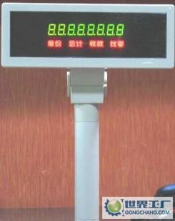 解鎖高效收銀 LED客顯在POS收款機(jī)中的關(guān)鍵角色